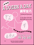 A Dozen a Day Mini Book - Chinese Edition (WILLIS)