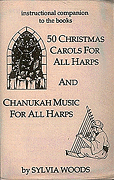 Chanukah And Christmas Music Cassette (HRP)