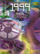 1999